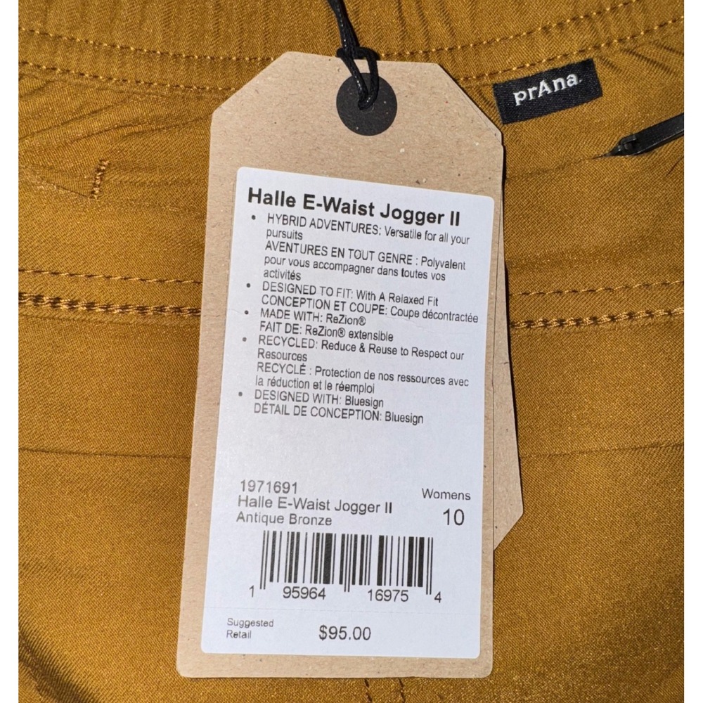 Prana Womens‎ Yellow Jogger Pants Elastic Waist Drawstring Pockets Size 10 - Picture 16 of 16